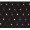Мини изображение Гирлянда светодиодная  2,5*2,5 м 320 led карандаш белый Baizheng