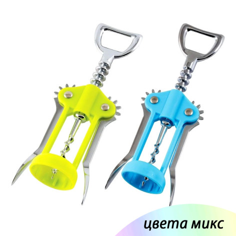 Штопор нержавеющая сталь 17 см стальная ручка ассорти Mallony