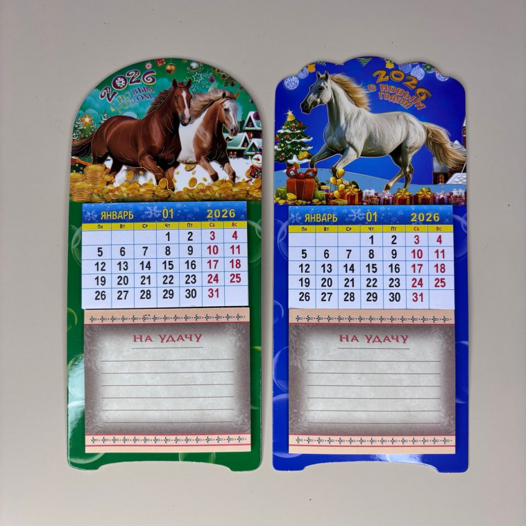 Фото Календарь 9,6*20,8 см магнит с заметками ассорти Лошадь 2026 NP-6010 Fex (24/600)