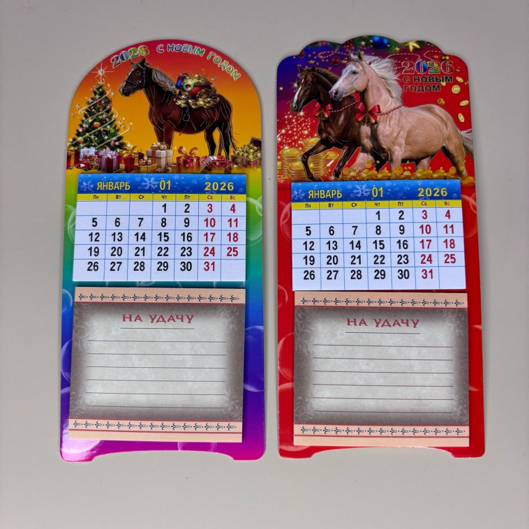 Изображение Календарь 9,6*20,8 см магнит с заметками ассорти Лошадь 2026 NP-6010 Fex (24/600)