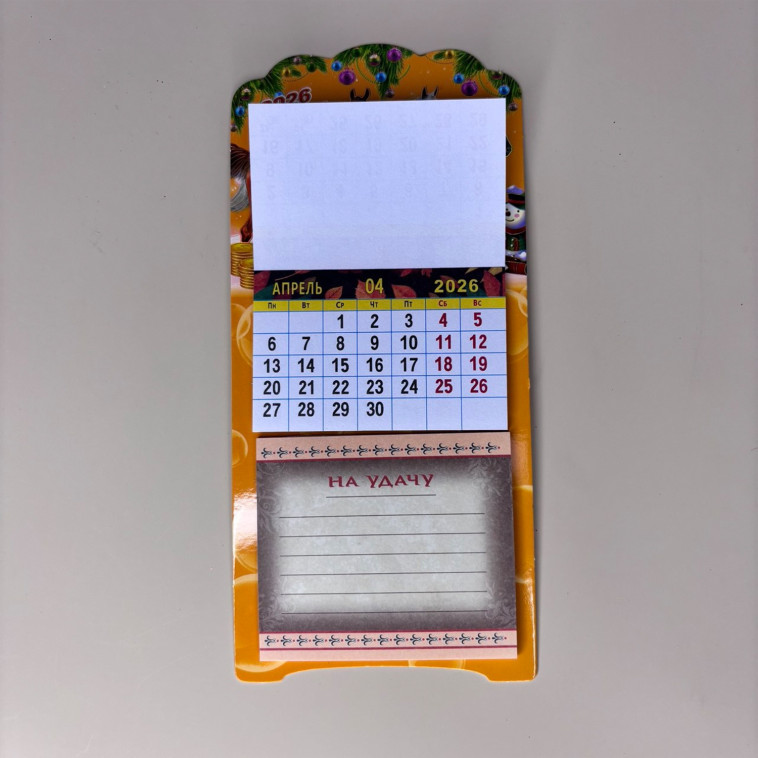 Рисунок Календарь 9,6*20,8 см магнит с заметками ассорти Лошадь 2026 NP-6010 Fex (24/600)