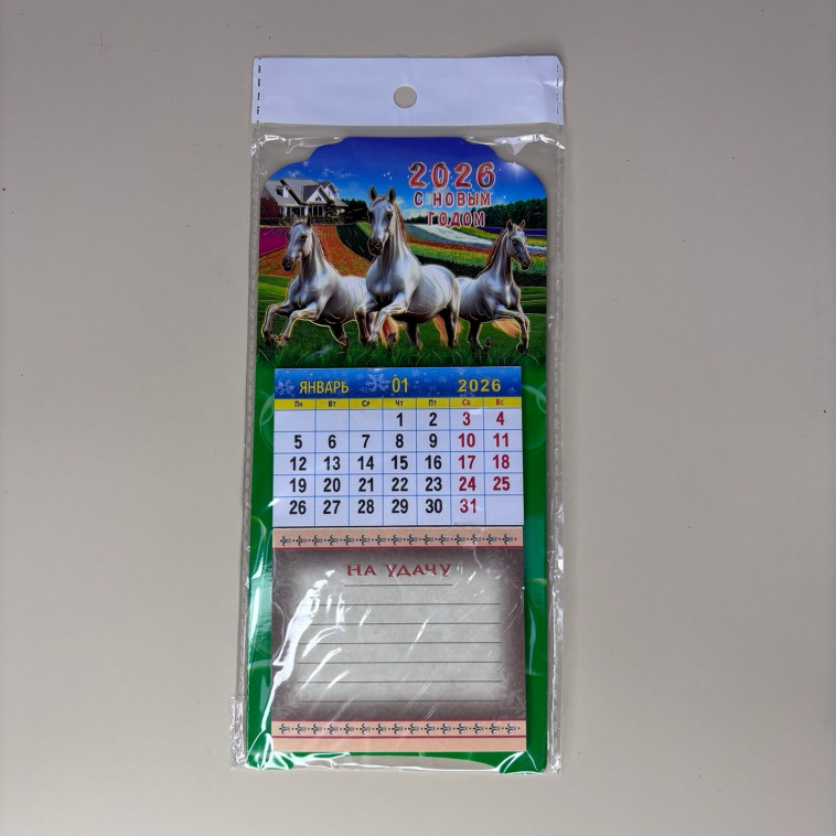 Мини фото №3 Календарь 9,6*20,8 см магнит с заметками ассорти Лошадь 2026 NP-6010 Fex (24/600)