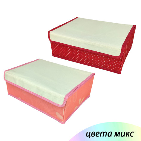 Органайзер текстильный 24 ячейки 32*24*12 см для хранения с крышкой микс BZ-2401 Baizheng