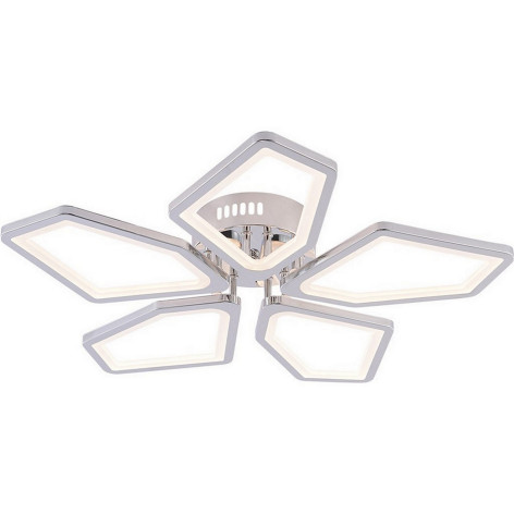 Люстра светодиодная 5 плафонов 60*7,5 см 120Вт 6120LM 50м2 3 цвета пульт хром Baizheng