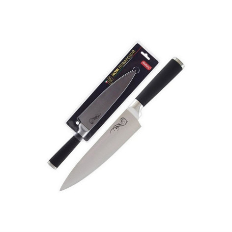 Нож нержавеющая сталь лезвие 20 см 2,25 мм поварской прорезиненная рукоятка MAL-01RS Mallony