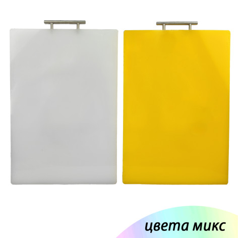 Доска пластиковая разделочная 56х39х1,5 см металлическая ручка петля в ассортименте Baizheng