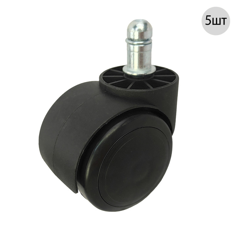 Колесо для офисного кресла 4,5 см 5 пр черный Baizheng