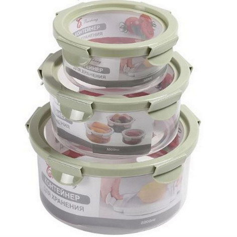 Набор пластиковых контейнеров 3 шт 0,55 л 1,2 л 2,2 л круглый с крышкой прозрачно-зелёный Baizheng