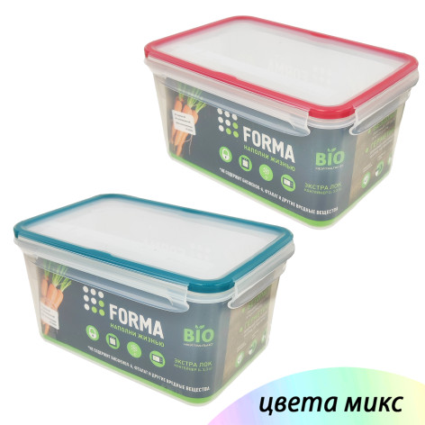 Контейнер пластиковый 3,3 л 239х165х125 мм L Экстра Лок Bright Полимербыт