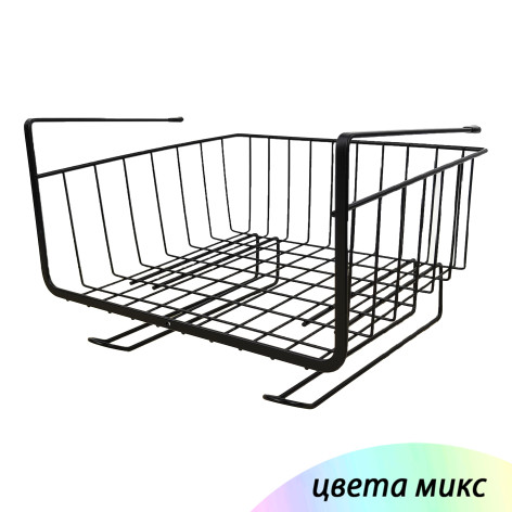 Полка металлическая для кухни 28*24.8*19.2 см микс YL018  Baizheng