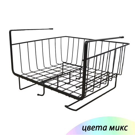 Полка металлическая для кухни 28,3*25*19.2 см микс YL018A Baizheng