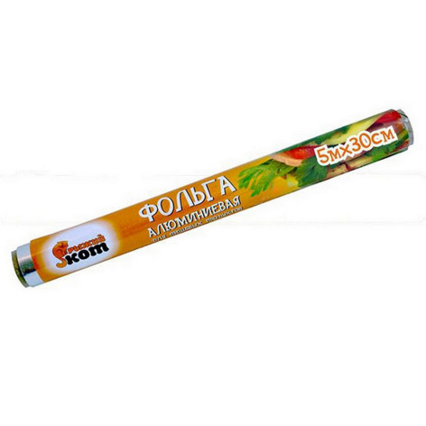 Фольга алюминиевая пищевая 30 см х 5 м 9 мкм Рыжий кот