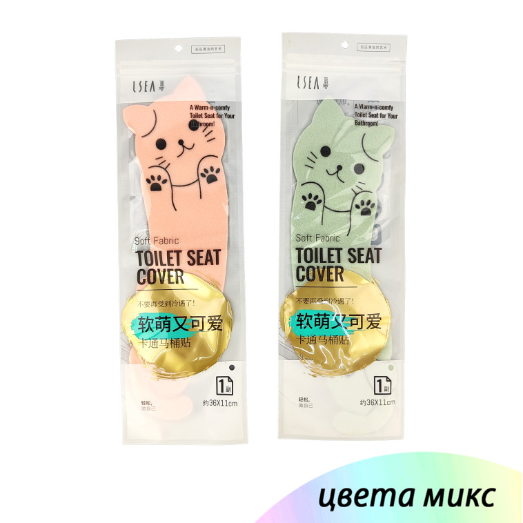 Накладка на сиденье унитаза 2 пр 36*11 см микс LS-0672 Baizheng