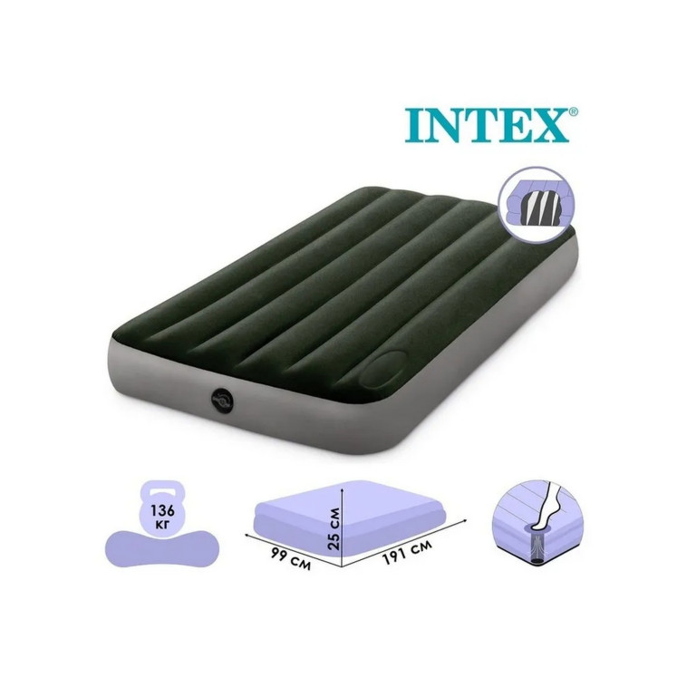 Изображение Матрас надувной 190*76*25 см +заплатка Intex