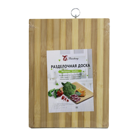 Доска бамбуковая разделочная 40х60х1,7 см ручка металл кольцо Baizheng