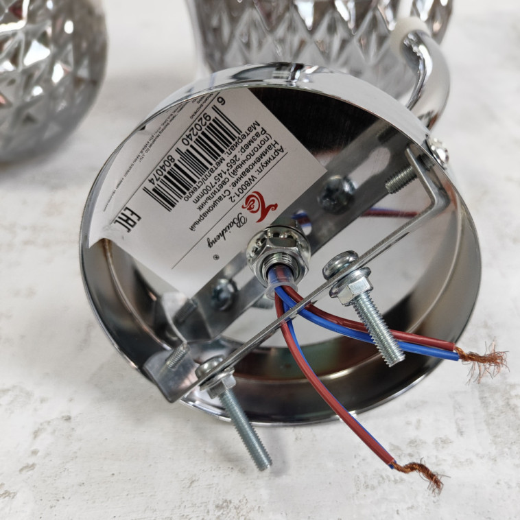 Картинка Люстра кухонная 2 плафона 26,5*14,5*70 см Е27 60Вт 9м2 плафон стекло хром Baizheng