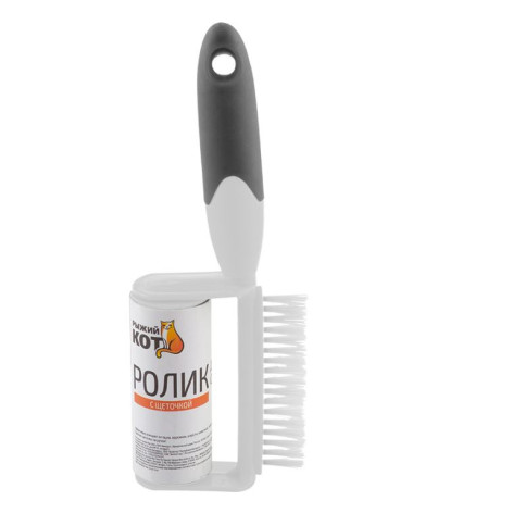 Ролик для чистки одежды 20 слоев 10 см с щеточкой микс LR-20-BR Рыжий Кот