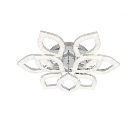 Люстра cветодиодная 9 плафонов 68*15 см 144Вт 10368LM 40м2 3 цвета пульт хром Baizhen