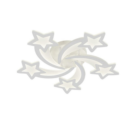 Люстра светодиодная 5 плафонов 70,6*7,5 см 130 Вт 9360LM 25м2 3 цвета пульт белый Baizheng