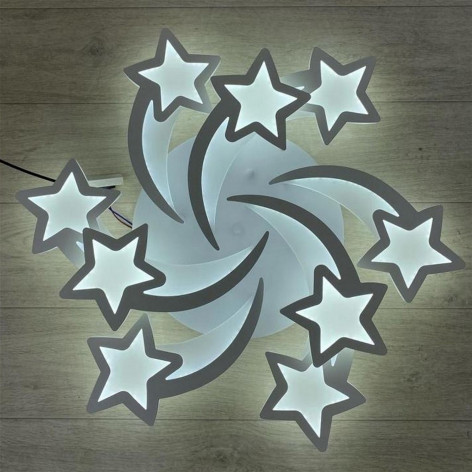 Люстра светодиодная 8 плафонов 75,3*11,5 см 208Вт 14976LM 36м2 3 цвета пульт белый Baizheng