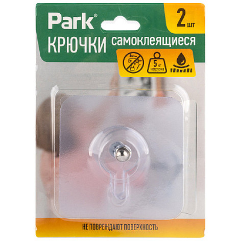 Крючок пластиковый самоклеящийся 2 шт 6*6см круглые винтовые для полок/картин до 5кг Park