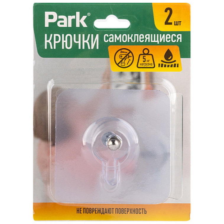 Крючок пластиковый самоклеящийся 2 шт 6*6см круглые винтовые для полок/картин до 5кг Park