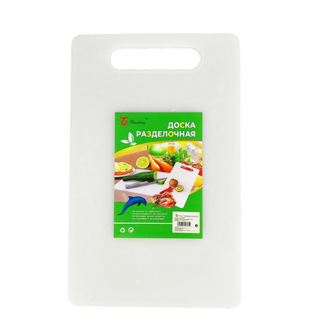 Доска пластиковая разделочная 40х25х0,8 см врезная ручка белый Пласт Baizheng