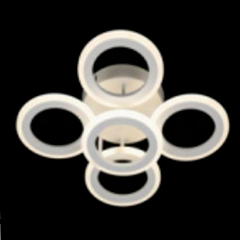 Люстра светодиодная 5 плафонов 50,1*12 см 90 Вт 3000 LM 20м2 3 цвета хром Baizheng