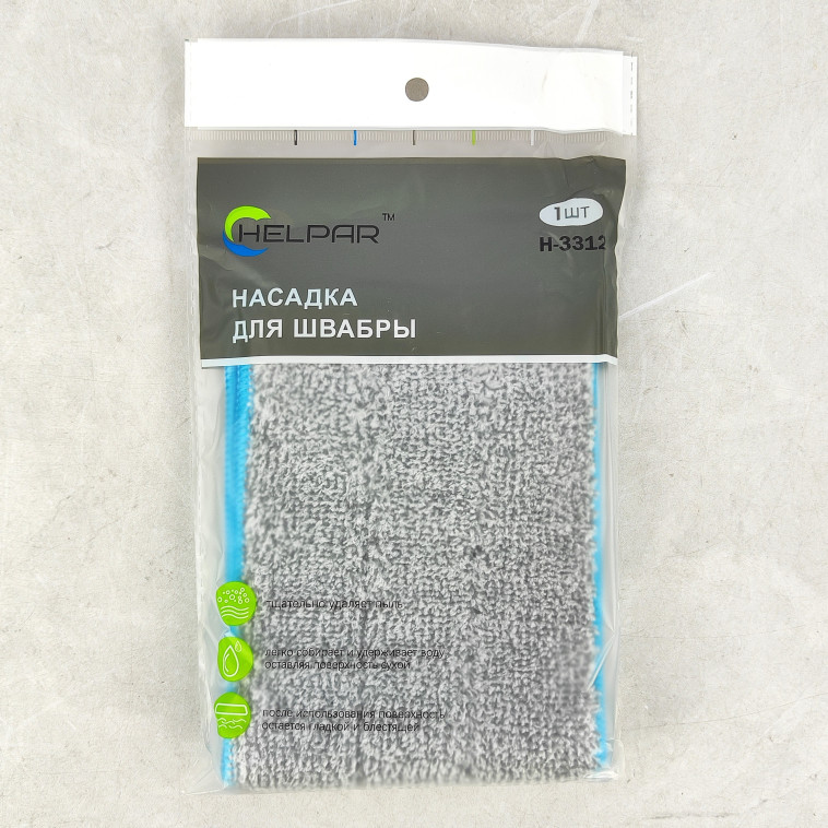 Картинка Насадка для швабры микрофибра 38х12 см BZ-0138 Baizheng