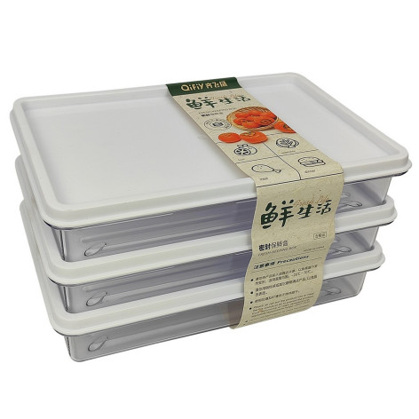 Набор пластиковых контейнеров 3 шт 0,63 л пласт крышка прямоугольный Baizheng