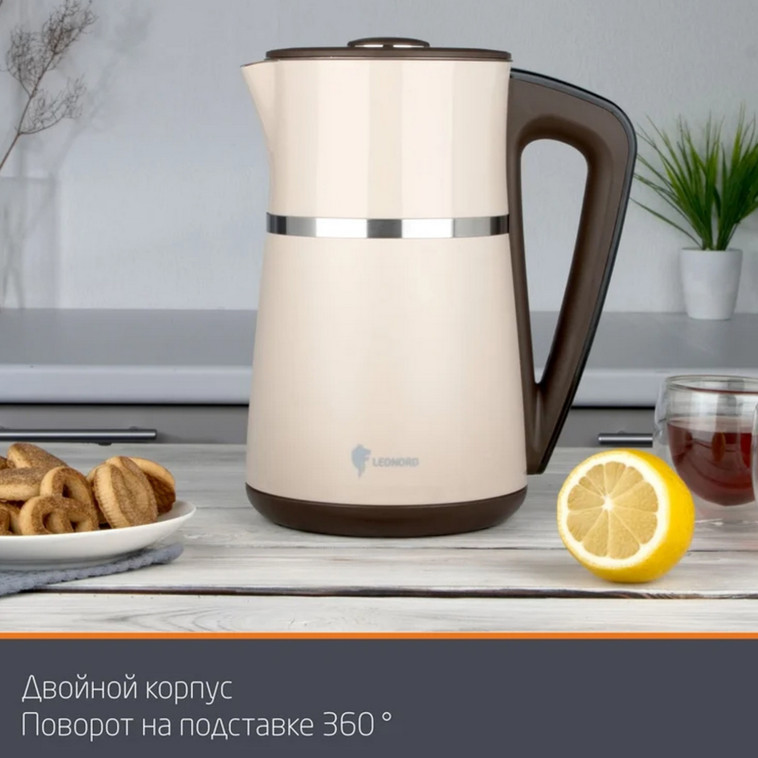 Cнимок Чайник металлический электрический 1,7 л 2,2 кВт LCD дисп поддерж темп бежевый LE-1512 Leonord