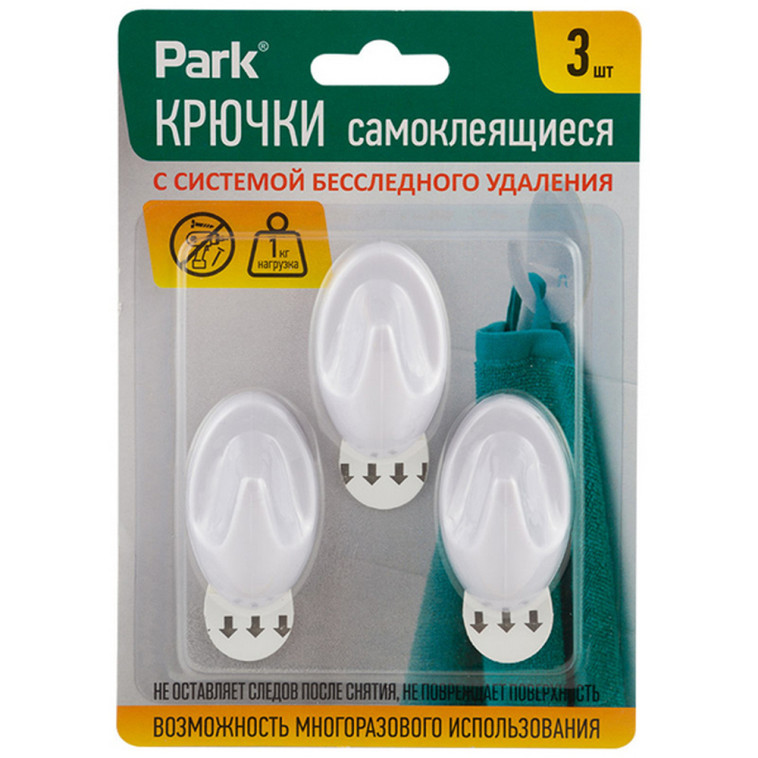 Крючок пластиковый самоклеящийся 3 шт 3*5 см нагрузка до 1 кг ABS Park