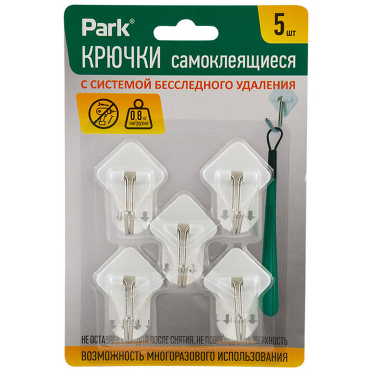 Крючок пластиковый самоклеящийся 5 шт 2,5*2,5 см нагрузка до 1 кг Park