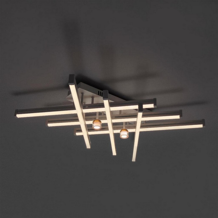 Люстра светодиодная 8 плафонов 71*49*16 см 152Вт 19000LM 45м2 3 цвета пульт хром Baizheng