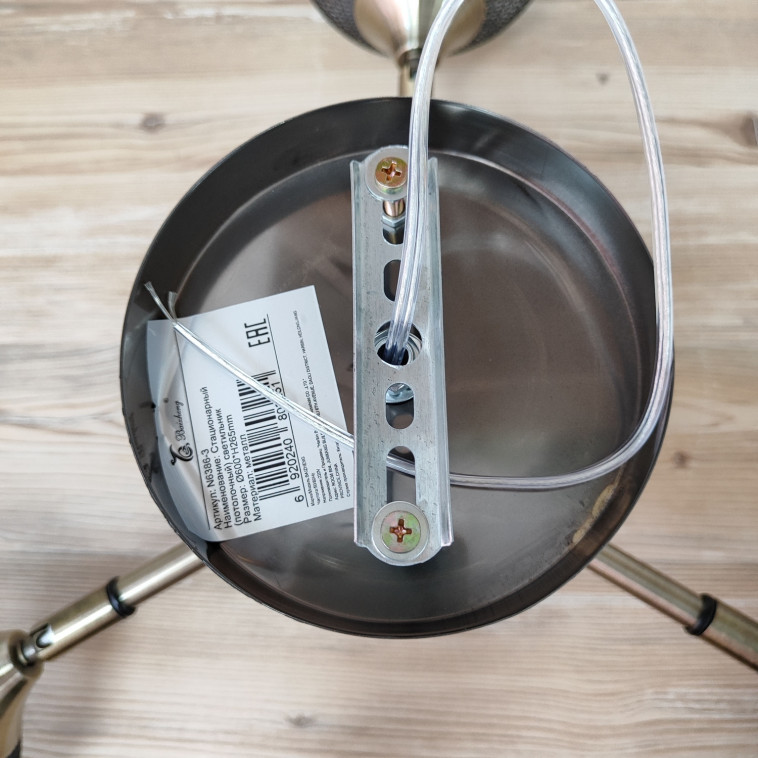 Мини фото №2 Светильник спот 3 плафона 60*26,5 см Е27 60Вт 12м2 плафон металл черный бронза Baizheng