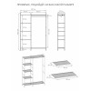 Миниатюра Вешалка металлическая гардеробная 109х30х155,5 см полки графит Валенсия 1 ЗМИ