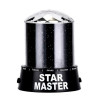 Мини фото Ночник проектор 13*13*14,5 см вращающийся USB 4 ААА ЗВЕЗДНОЕ НЕБО Star master