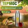 Мини фото №3