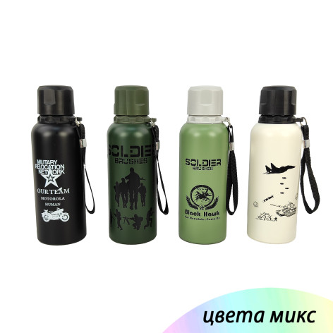 Термос металл 0,35 л узкое горло кнопка чашка KM-1101 Baizheng