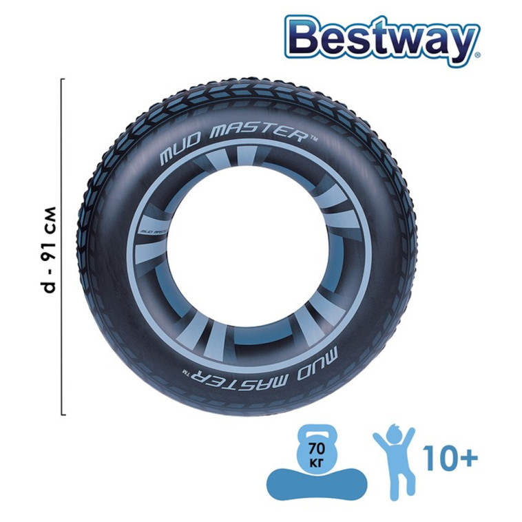 Фото Круг для плавания 91 см Mud Master BestWay