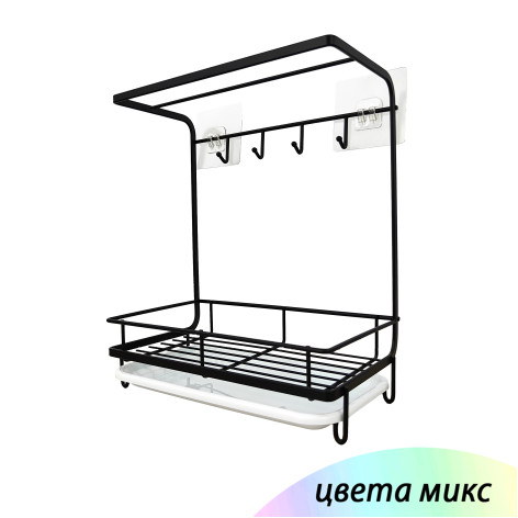 Полка металлическая для кухни настольная 37.5х22х18 см черный Baizheng