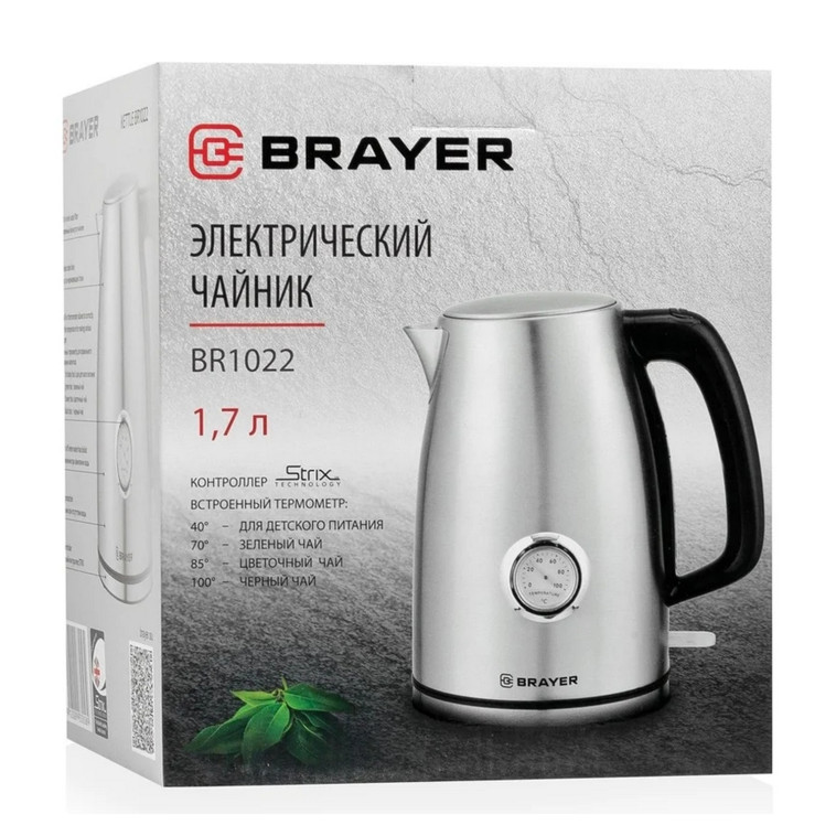 Мини фото №3 Чайник металлический электрический 1,7 л 2,2  кВт с термометром Brayer