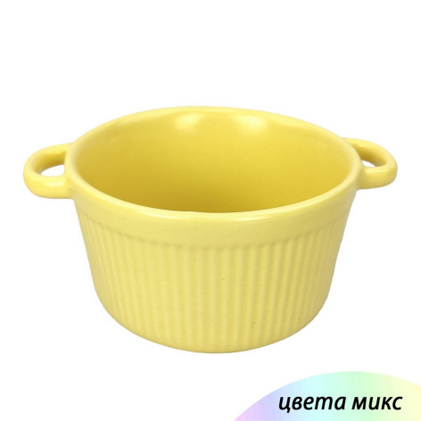 Бульонница фарфоровая  15,5 см 400 мл микс 7663 Коралл