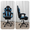 Мини картинка Кресло компьютерное игровое 124*64*50 см до 150 кг с подставкой черно-синий Baizheng