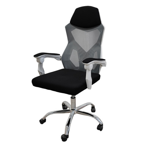 Кресло офисное 119*58*50 см до 150 кг бело-черный Baizheng