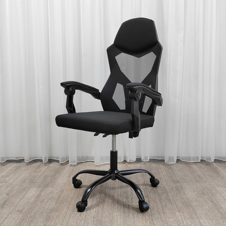 Фото Кресло офисное 119*58*50 см до 150 кг черный Baizheng