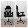 Мини картинка Кресло офисное 119*58*50 см до 150 кг черный Baizheng
