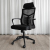 Мини изображение Кресло офисное 129*60*53 см до 150 кг механизм качания черный Baizheng