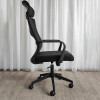 Мини фотография Кресло офисное 129*60*53 см до 150 кг механизм качания черный Baizheng