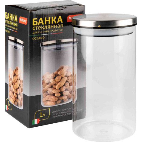 Банка стеклянная для продуктов 1000 мл крышка металл под упак Oceano Mallony